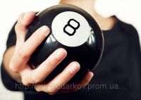 Large Magic Ball for decision making Track 60, predictor Magic ball 8