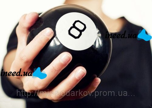 Large Magic Ball for decision making Track 60, predictor Magic ball 8