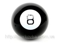 Large Magic Ball for decision making Track 60, predictor Magic ball 8