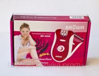 Епілятор Braun 2 в 1 з бритвеною насадкою Mp-2068, Mp 2068, Mp2068