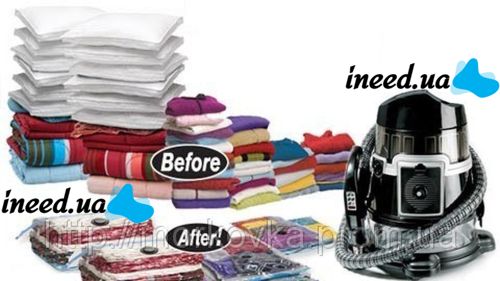 Вакуумні пакети для зберігання речей розмір 60х80см