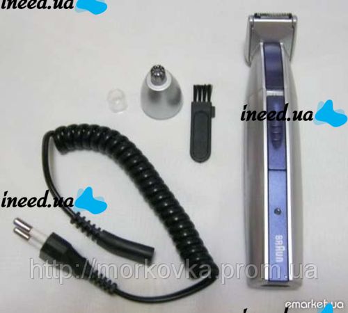 Тример бритва Braun MP-300, Електробритва braun, (2 в 1) від акумулятора, MP300, MP 300