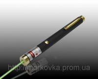 Green laser (Green laser) 5 nozzles 5 in 1 8400, laser pointers, laser pointer, laser green