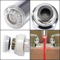 Nozzle on the faucet water illumination improved turbine,