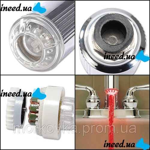 Nozzle on the faucet water illumination improved turbine,