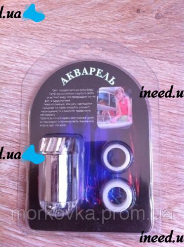 Nozzle on the faucet water illumination improved turbine,