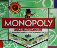 Monopoly Board Game Hasbro 6123 original Monopoly quality!