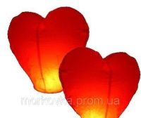 Flying Celestial Chinese Lanterns 10pcs Hearts and Domes