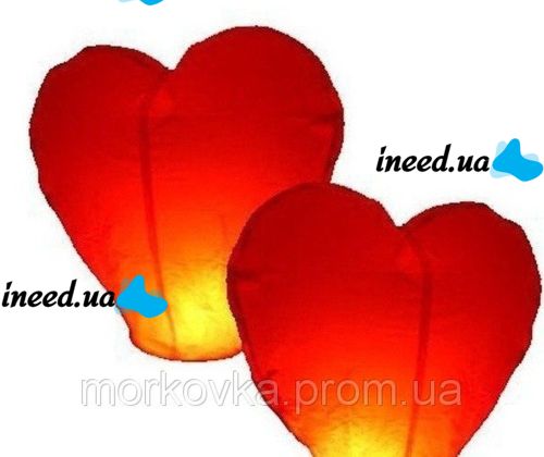Flying Celestial Chinese Lanterns 10pcs Hearts and Domes