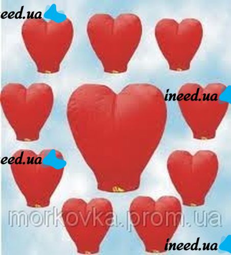Flying Celestial Chinese Lanterns 10pcs Hearts and Domes
