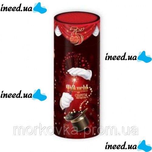 Magician's set 75pcs secrets of magic tricks Danko toys F-75 magic Tricks 75 pcs secrets of skill 