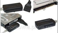 Перехідник USB SATA IDE 2.5/3.5 з блоком живлення,