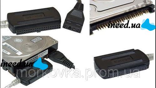 Перехідник USB SATA IDE 2.5/3.5 з блоком живлення,