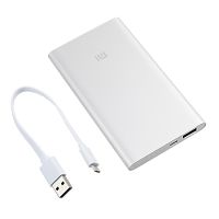 Battery Charger Power Bank 12000 mah Xiaomi Device for Phone Tablet