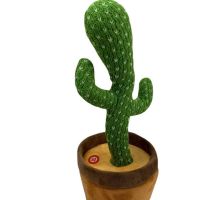 Розмовляючий танцюючий кактус з підсвічуванням Dancing Cactus tiktok 32 см на акумуляторі, співаючий, іграшка повторюшка українською мовою