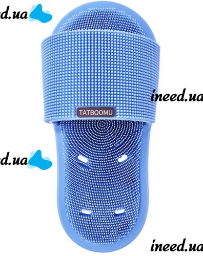 Силіконовий масажний ляпас Massage Slipper Tatboomu для масажу стоп ніг, тапочок 28.5х13.5 см з акупунктурним ефектом з силікону для душу Синій