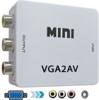 Конвертер перехідник VGA на AV RCA тюльпан, Універсальний Активний адаптер зі звуком і зовнішнім живленням VGA-AV аудіо 3.5 mm Converter Mini 1080P