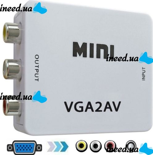 Конвертер перехідник VGA на AV RCA тюльпан, Універсальний Активний адаптер зі звуком і зовнішнім живленням VGA-AV аудіо 3.5 mm Converter Mini 1080P