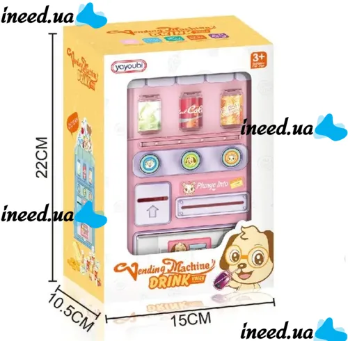 Children's Toy Vending Machine with Drinks Vending Machine Drink Voice 8288, Toy Store Play Set with Lighting Effects