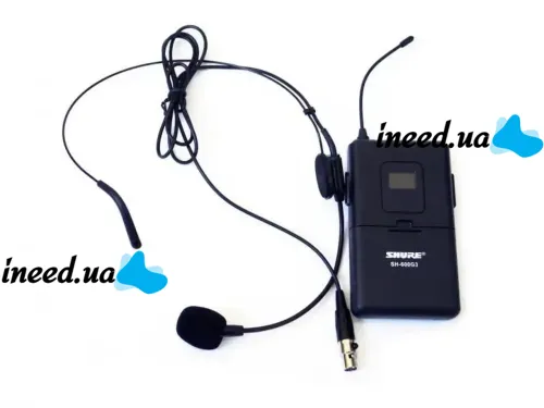 Радіосистема Shure SH-600g3, база, 2 мікрофони, гарнітура бездротова професійна радіосистема з двома мікрофонами і базою