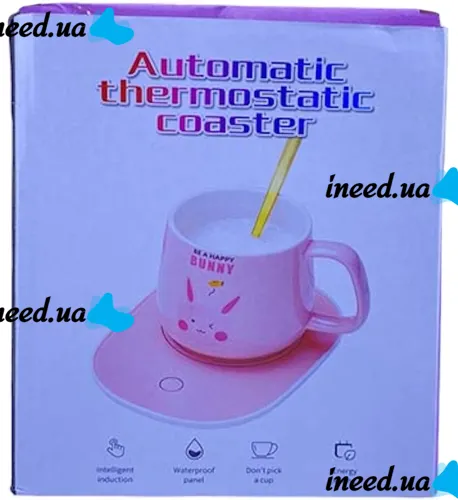 Підігрівач чашок Automatic Thermostatic coaster LSK-1502 для чаю та кави, Нагрівач підставка Lucky чашки з підігрівом до 55°C від мережі 220В