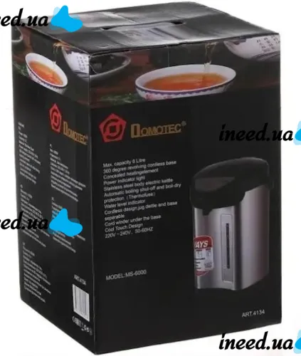 Electric kettle thermos thermopot Domotec MS-6000 6L liters 800W with display and temperature control, Electric thermos kettle with heated boiling water