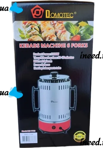 Domotec MS-7783 1000W vertical electric kebab maker for 6 skewers, Tabletop electric kebab maker for home with removable tray Red