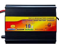 Зарядний пристрій для акумулятора UKC Battery Charger 12v 10A MA-1210A з вбудованим амперметром, Зарядка для акумуляторів авто і мото Чорний
