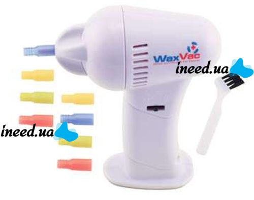 Ухочистка Вакс Вак, ушечистка WaxVac прилад для чищення вух