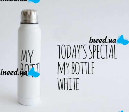 Термос My Bottle 9045 300мл White