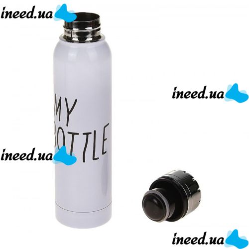 Термос My Bottle 9045 300мл White