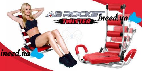 AB Rocket Twister Abdominal Trainer ( AB Rocket Twister )