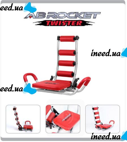 AB Rocket Twister Abdominal Trainer ( AB Rocket Twister )