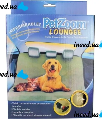 Автомобільна водонепроникна накидка для собак і кішок PetZoom Loungee в машину на заднє сидіння захисний автогамак Петзум для перевезення тварин