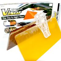 Сонцезахисний антивідблисковий козирок HD Vision Visor 2 в 1, День + Ніч