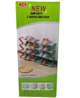 Складна етажерка полиця для зберігання взуття Z-Shared Shoe Rack YH8802-4 на 4 полиці, Побутова стійка органайзер YH-8802 для речей і взуття кавова