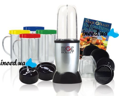 Food processor Magic Bullet 600W Magic Bullet, food processor 21 items