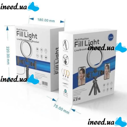 Кольцевая USB LED лампа Bracket Fill Light Live K315 16см 6" со штативом и двумя держателями настольная светодиодная Multi-Position Ring Broadcasting