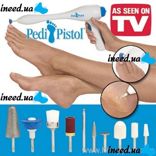 Набір для педикюру pedi Pistol апарат для домашнього манікюру педикюру (Педі Пістол )
