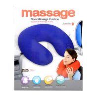 Антистресова подушка Neck Massage масажна подушка підголівник анти стрес
