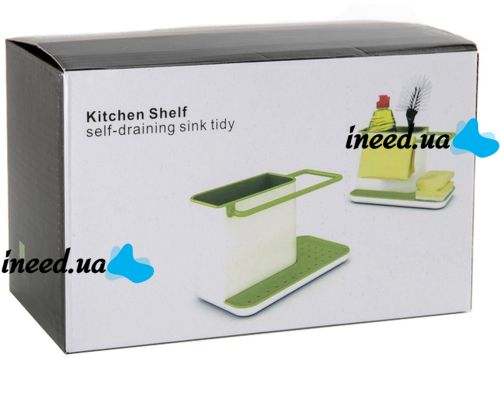 Кухонний органайзер для мийних засобів на раковину Kitchen Shelf Sink Tidy 3 в 1, Універсальний органайзер для кухонного приладдя на мийку