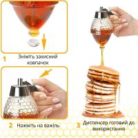 Диспенсер для меда Honey Dispenser ручной дозатор 200 мл, емкость колба для соусов, карамели, варенья, диспенсер-дозатор на подставке 10*15 см