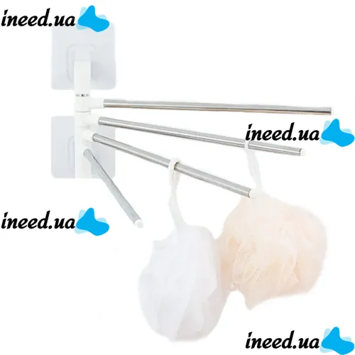 Universal Wall Mounted Bathroom Towel Rack 4-Bar Towel Rack for 4 towels, Rack Towel Organizer 4 Holders White