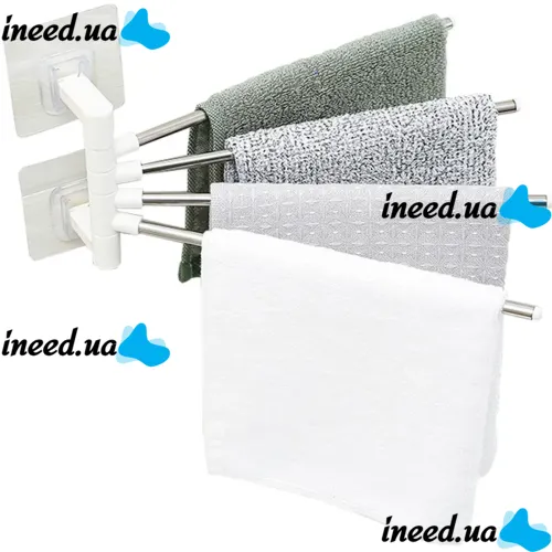 Universal Wall Mounted Bathroom Towel Rack 4-Bar Towel Rack for 4 towels, Rack Towel Organizer 4 Holders White