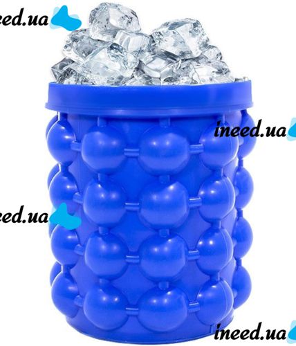 Silicone Bucket for Ice Freezing Ice Cube Maker Genie two-chamber mold for making ice storage, cooling drinks in bottles with a lid