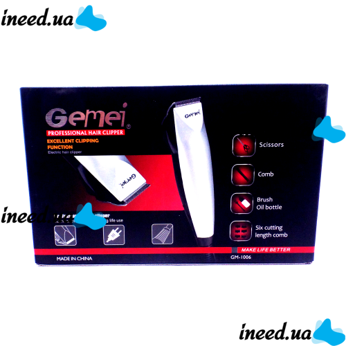 Машинка для стрижки волосся GEMEI GM - 1006 професійна машинка