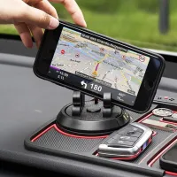 Противоскользящий автомобильный коврик органайзер Scratch mat HA-20 4в1 на приборную панель машины, Держатель подставка для телефона и карт Красный