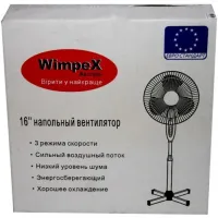 Підлоговий вентилятор WimpeX WX - 1611 40 см stand fan 16 " 100w з регулюванням висоти, Безшумний вентилятор Вімпекс 100Вт на підлогу 3 швидкості Білий