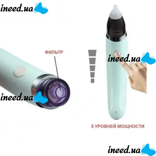 Children's Rechargeable Nasal Aspirator Sniffing Equipment Nasal Aspirator WX-102 USB, Electric Nasal Nozzle Little Bees PRO HD-8032