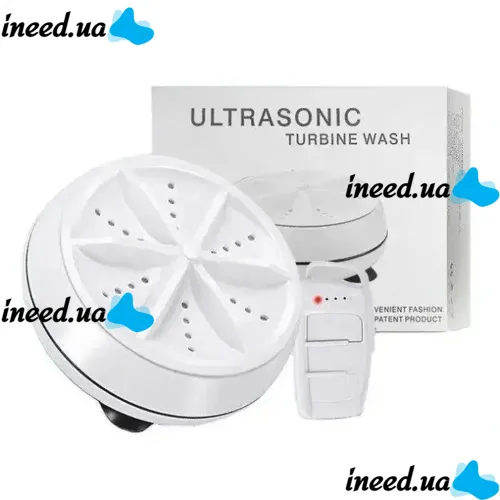 Портативная ультразвуковая мини стиральная машина Ultrasonic Turbine Wash 523-1 с кабелем USB, Машинка для стирки от повербанка Белая